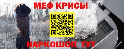 хмурый Кумертау