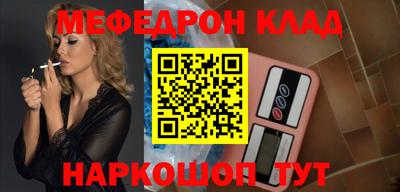 ALPHA PVP Кунгур