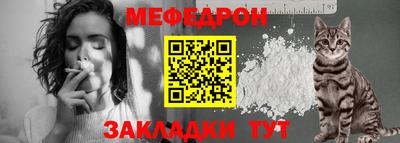 ALPHA PVP Кунгур