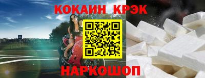 ALPHA PVP Кунгур