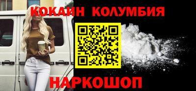 хмурый Кумертау