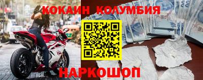 ALPHA PVP Кунгур