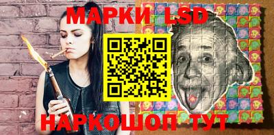 мяу мяу кристалл Кулебаки