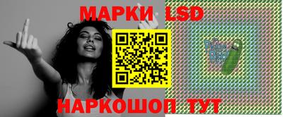 мяу мяу кристалл Кулебаки