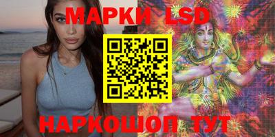 мяу мяу кристалл Кулебаки