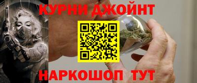 хмурый Кумертау