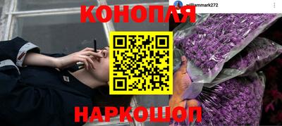 хмурый Кумертау