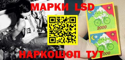 хмурый Кумертау