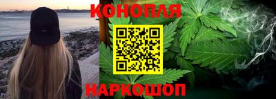 хмурый Кумертау