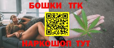 ALPHA PVP Кунгур