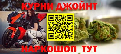 ALPHA PVP Кунгур
