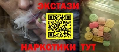 хмурый Кумертау