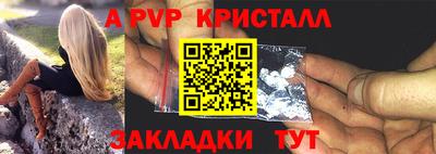 хмурый Кумертау