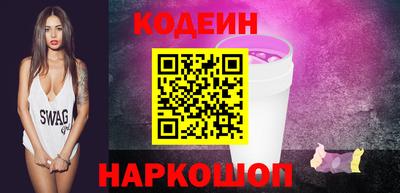 ALPHA PVP Кунгур