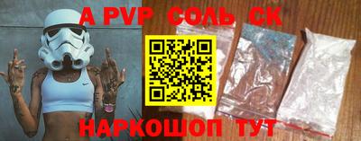 хмурый Кумертау