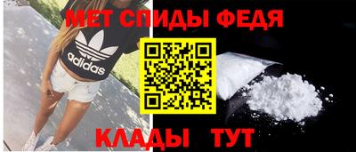 ALPHA PVP Кунгур