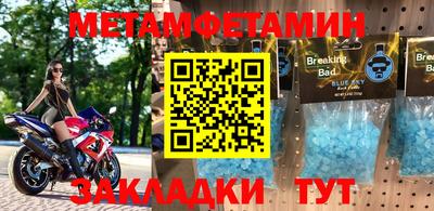 хмурый Кумертау