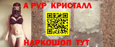 хмурый Кумертау