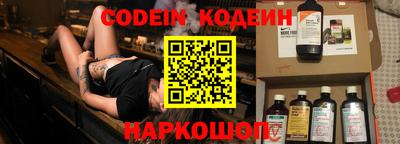 хмурый Кумертау