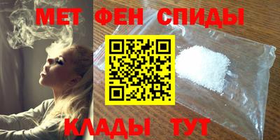 хмурый Кумертау
