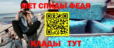 хмурый Кумертау
