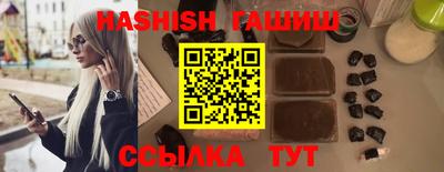 хмурый Кумертау