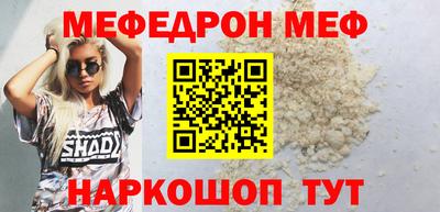 хмурый Кумертау