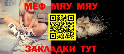 ALPHA PVP Кунгур