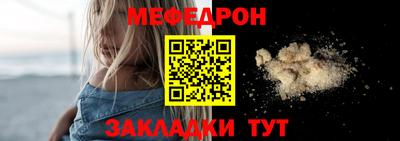 хмурый Кумертау